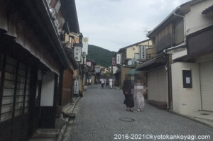 京都混雑状況2021年8月