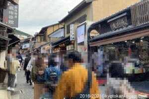 京都混雑状況2021年10月