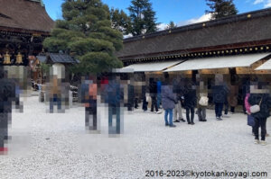 京都混雑状況2023年1月