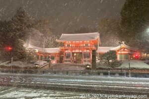 京都の雪2023年1月25日