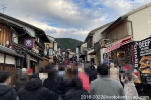 京都混雑状況2022年1月