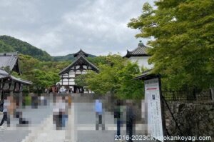 京都混雑状況2023年4月