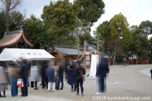 八坂神社コロナ茅の輪