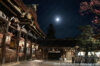 御霊信仰がいつから始まったのかわかりやすく解説 | ヤギの京都観光案内/KYOTO GOAT BLOG