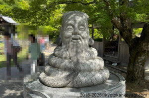 宇賀神