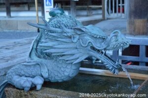 青龍