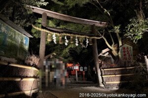 嵐山月灯路2025