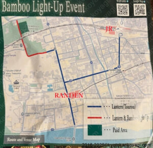 嵐山月灯路2025