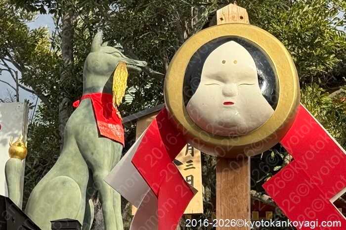 伏見稲荷大社初午大祭