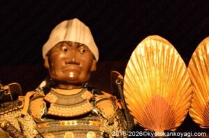 弁慶