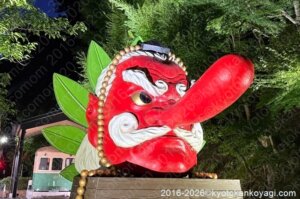 鞍馬天狗