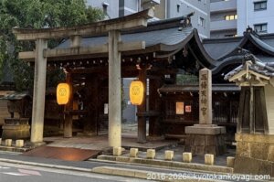 五條天神