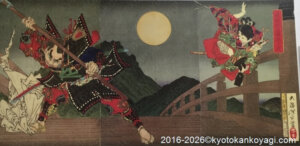 牛若丸と弁慶